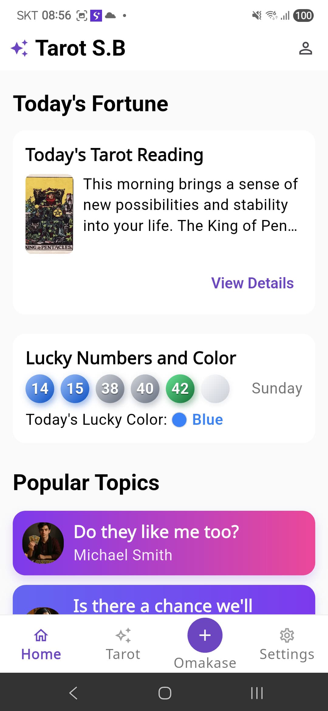 Pantalla de inicio de la aplicación Tarot S.B. - Fortuna diaria, lectura de tarot, pantalla principal de interpretación de IA
